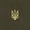 Army/gold